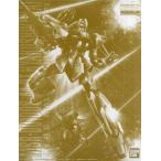 中古プラモデル 1/100 MG MSR-100S 量産型百式改 「機動戦士Zガンダム」 プレミアムバンダイ限定 [020409