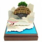 中古プラモデル 模型 スタジオジブリmini 天空の城ラピュタ 天空に浮かぶラピュタ 「みにちゅあーとキッ