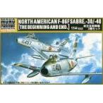 中古プラモデル 1/144 NORTH AMERICAN F-86F SABRE -30/-40 航空自衛隊機 2機セット [MCT-00