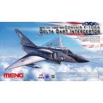 中古プラモデル 1/72 コンペアF-106Aデルタダート要撃機 [DS-006]