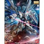 BANDAI ZGMF-X10A フリーダムガンダム Ver.2.0 （1/100スケール MG