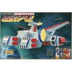 中古プラモデル [JAN無し版] 1/2400 地球連邦軍宇宙空母 ホワイトベース 「機動戦士ガンダム」 ベ