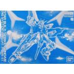 中古プラモデル 1/100 MG GAT-X105B/ST スタービルドストライクガンダム RGシステムVer. 「ガンダ