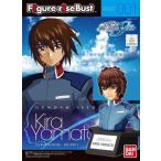  б/у пластиковая модель Figure-rise Bustkila* Yamato [ Mobile Suit Gundam SEED]