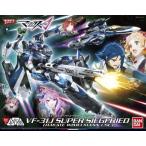 中古プラモデル 1/72 VF-31J スーパージークフリード(ハヤテ・インメルマン機) 「マクロスΔ」