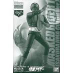 中古プラモデル 1/8 MG FIGURE-RISE 仮面ライダー1号(桜島カラーVer.) 「仮面ライダー」 プレミアムバン