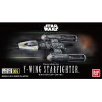中古プラモデル Yウイング・スターファイター 「スター・ウォーズ エピソード4/新たなる希望」 ビークルモデルNo.5