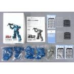 中古プラモデル 1/24 XATH-02 ストライクドッグ 「装甲騎兵ボトムズ」 レジンキャストキット [BK-132]