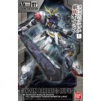 中古プラモデル 1/100 フルメカニクス ASW-G-08 ガンダムバルバトスルプス 「機動戦士ガンダム 鉄血のオルフェ