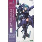 中古プラモデル フレズヴェルク Clear Parts Append 「フレームアームズ・ガール」 コトブキヤショップ限