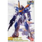 中古プラモデル 1/100 MG LM314V21 V2ガンダム Ver.Ka メカニカルクリア/ゴールドメッキVer.