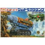  б/у пластиковая модель jet mo колерование k[ Thunderbird ] [B-061]