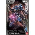 中古プラモデル 1/100 フルメカニクス ガンダムヴィダール 「機動戦士ガンダム 鉄血のオルフェンズ」 [0212195]