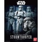 中古プラモデル 1/6 ストームトルーパー 「スター・ウォーズ エピソード4/新たなる希望」 [0210505]