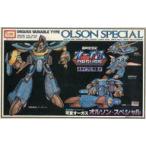 中古プラモデル 1/40 可変オーガス オルソン スペシャル 「超時空世紀オーガス」 シリーズNo.11 [B-1386]