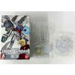 中古プラモデル 1/100 ZGMF-X666S レジェンドガンダム 「機動戦士ガンダムSEED DESTINY」 初回限定版 [01