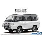 中古プラモデル 1/24 ミツビシ P35W デリカスターワゴン `91 「ザ・モデルカーシリーズ No.27」 [5