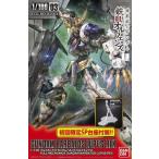 中古プラモデル 1/100 フルメカニク