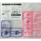  б/у пластиковая модель 1/1 WISM* солдат a обезьяна to/ ska uto для специальный цвет .. шерсть детали комплект [ mega miteba