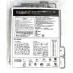  б/у пластиковая модель аниме версия .. оборудование weponyunai покраска do(M.S.Ghe vi wepon Uni 