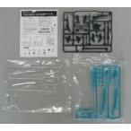  б/у пластиковая модель аниме версия Materia оборудование wepon gun лезвие Ran s(M.S.Ghe vi we