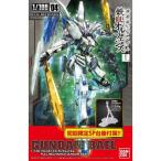 中古プラモデル 1/100 フルメカニクス ガンダムバエル 初回特典付 「機動戦士ガンダム 鉄血のオルフェン