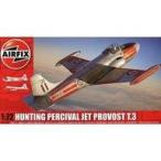 新品プラモデル 1/72 ハンティング・パーシヴァル ジェットプロヴォスト T.3 [AIRA02103]