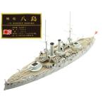  б/у пластиковая модель 1/700 броненосец . остров именная табличка есть [SML011]