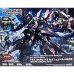 中古プラモデル 1/100 YSX-24RD/NE ゼルフィカール/NE：RE 「フレームアームズ」 宮沢模型流通限定 [FA086]