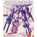 [GW特別値引 早い者勝ち 今だけの価格!]MG ZZガンダム Ver.Ka mg zzガンダム ver ka ： 通販・価格比較 [最安値.com]