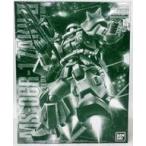 中古プラモデル 1/100 MG MS-06R-1 ブレニフ・オグス専用ザクII 「機動戦士ガンダムMSV」 プレミアムバン