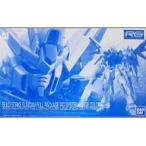 中古プラモデル 1/144 RG GAT-X105B/FP ビルドストライクガンダム フルパッケージ RGシステ