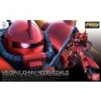 中古プラモデル 1/144 RG MS-06R-2 ジョニー・ライデン専用ザクII 「機動戦士ガンダム MSV」