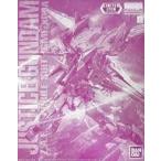 BANDAI MG ZGMF-X09A ジャスティスガンダム クリアカラー （1/100