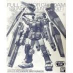 中古プラモデル 1/100 MG FA-78 フルアーマー・ガンダム Ver.Ka(GUNDAM T