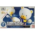 中古プラモデル 1/144 HGBF KUMA-03 ベアッガイIII トリコロールペイント 「ガンダムビルドファイ