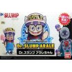 中古プラモデル Figure-rise Mechanics アラレちゃん 「Dr.スランプ アラレちゃん」 [0225738]