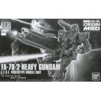 中古プラモデル 1/144 HG FA-78-2 ヘビーガンダム 「機動戦士ガンダムTHE ORIGIN MSD」 プレ