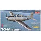 б/у пластиковая модель 1/48 America ВВС первый и т.п. тренировка машина T-34A men ta-[MC11671]
