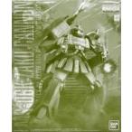中古プラモデル 1/100 MG MS-06K ザク・キャノン(イアン・グレーデン専用機) 「機動戦士ガンダム M