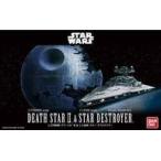 中古プラモデル 1/2700000 デス・スターII ＆ 1/14500 スター・デストロイヤー 「スター・ウォーズ エピ