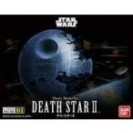 中古プラモデル 1/2700000 デス・スターII 「スター・ウォーズ エピソード6/ジェダイの帰還」 ビークルモデルNo.13