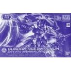 AGE-IIMG ガンダムAGEII マグナム ダイブイントゥディメンション