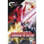 中古プラモデル BB戦士 RX-93 νガンダム VS MSN-04