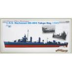  б/у пластиковая модель 1/350 Gleaves Class Destroyer U.S.S. Buchanan DD-484