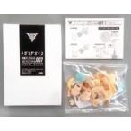  б/у пластиковая модель модифицировано детали комплект 007 Chaos and pliti для [ mega mi устройство ] цвет resin литье ki