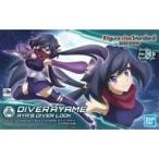  б/у пластиковая модель Figure-rise Standard BUILD DIVERS дайвер ayame[ Gundam build Divers ] [5056