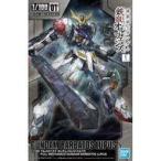 中古プラモデル 1/100 フルメカニクス ASW-G-08 ガンダムバルバトスルプス 「機動戦士ガンダム 鉄血のオ