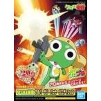 中古プラモデル ケロロ軍曹 アニバーサリーパッケ-ジ エディション 「ケロロ軍曹」 ケロロ軍曹プラモコレクション
