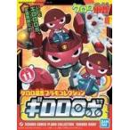  б/у пластиковая модель giroro Robot [ Keroro Gunso пластиковая модель коллекция 11]